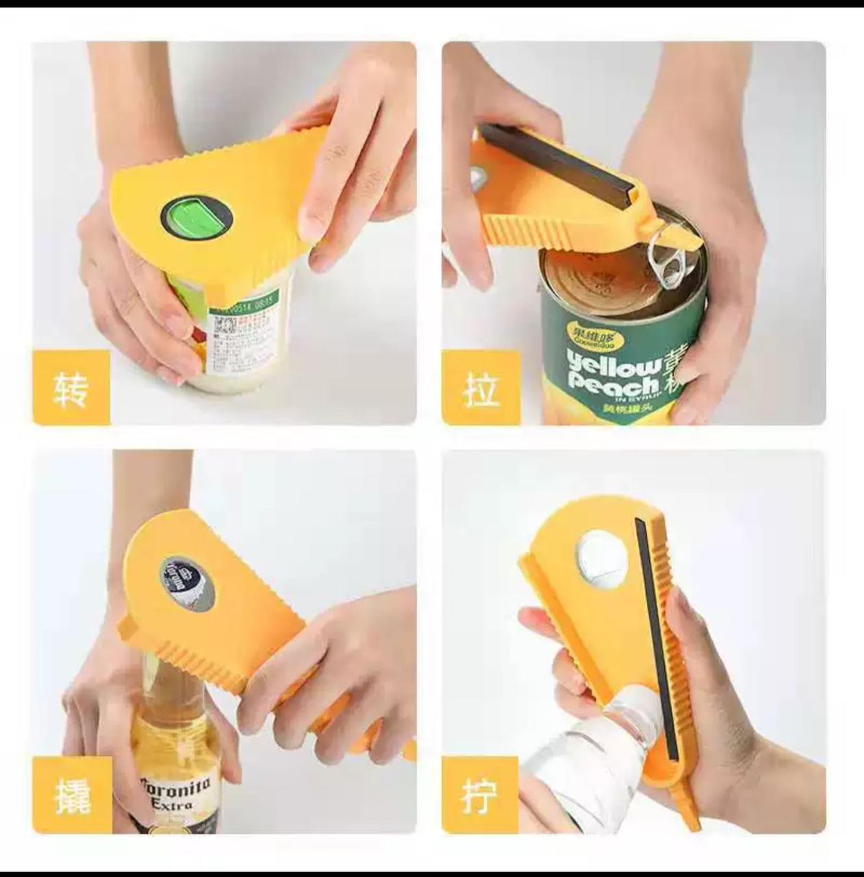 Jar Opener | Multi-Functional Ergonomic Lid Remover for Tight Jars, Bottles & Caps