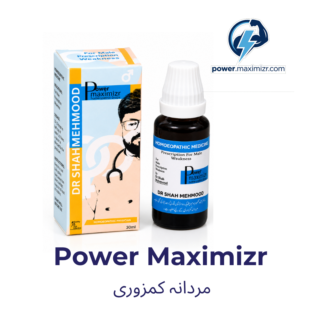 Power Maximizr – Natural Homeopathic Formula for Male Vitality & Strength (30ml)