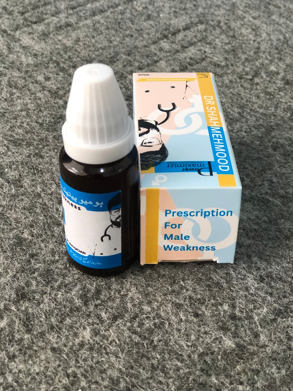Power Maximizr – Natural Homeopathic Formula for Male Vitality & Strength (30ml)