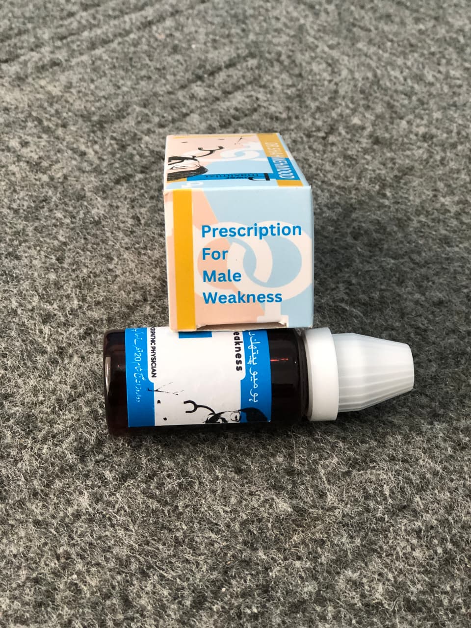 Power Maximizr – Natural Homeopathic Formula for Male Vitality & Strength (30ml)