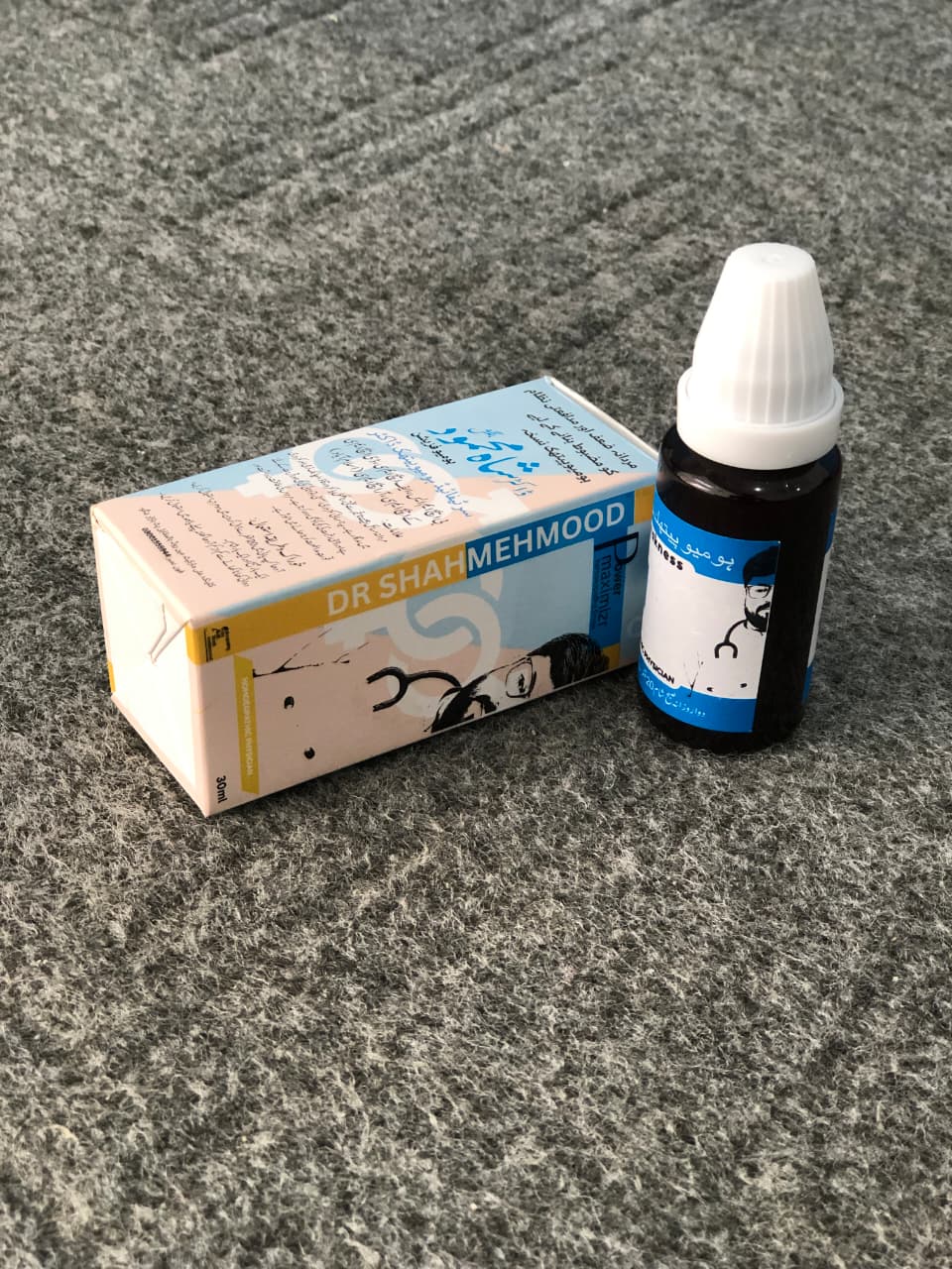 Power Maximizr – Natural Homeopathic Formula for Male Vitality & Strength (30ml)