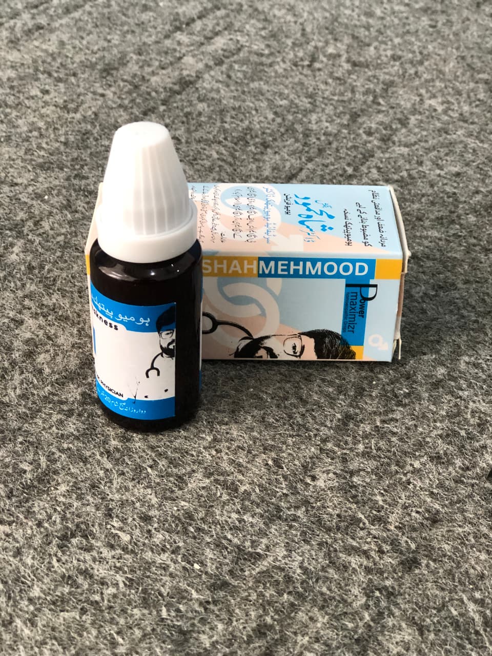 Power Maximizr – Natural Homeopathic Formula for Male Vitality & Strength (30ml)