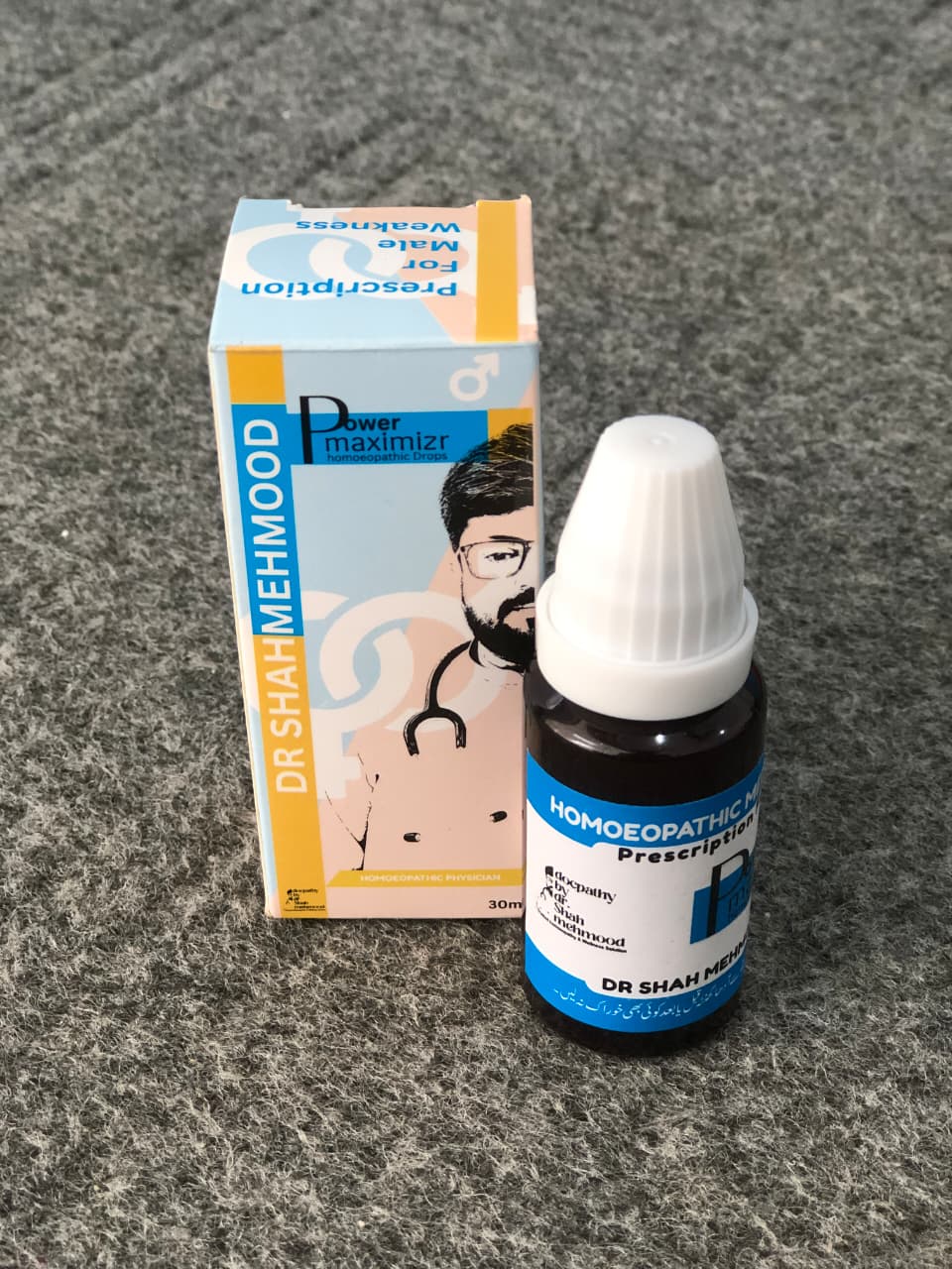 Power Maximizr – Natural Homeopathic Formula for Male Vitality & Strength (30ml)