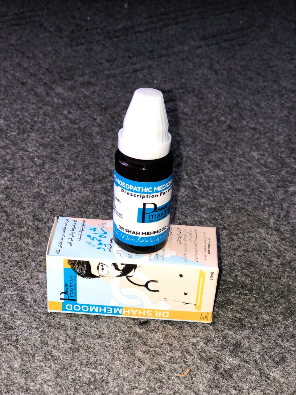 Power Maximizr – Natural Homeopathic Formula for Male Vitality & Strength (30ml)