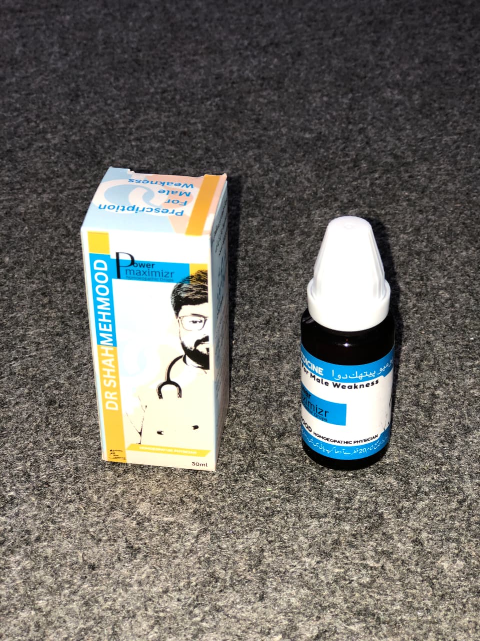 Power Maximizr – Natural Homeopathic Formula for Male Vitality & Strength (30ml)